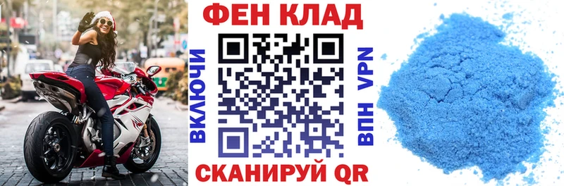 mega сайт Бирюсинск Amphetamine 98%