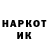 МДМА VHQ Olek Bili