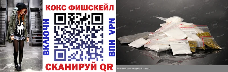 цена   Бирюсинск  КОКАИН Колумбийский 