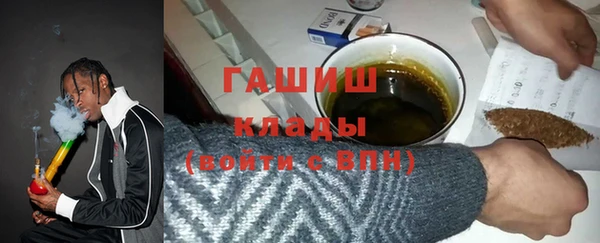 ECSTASY Абдулино