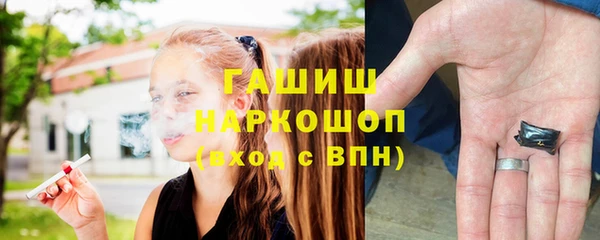 шишки Алексеевка