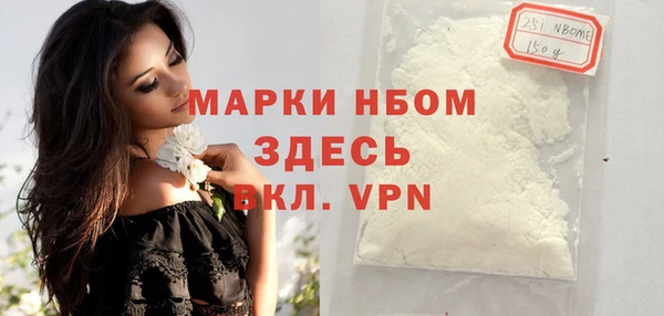 шишки Алексеевка