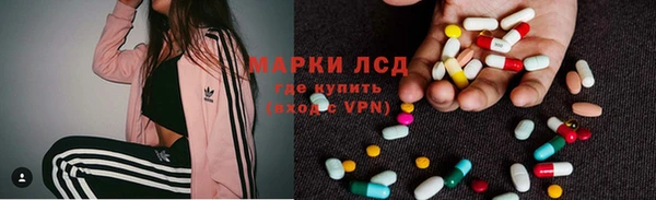 гидропоника Абинск