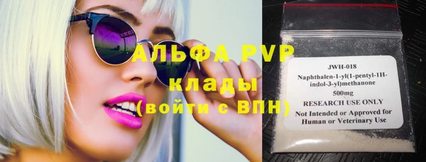MDMA Алексин