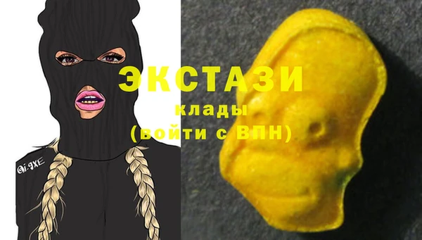 гидропоника Абинск
