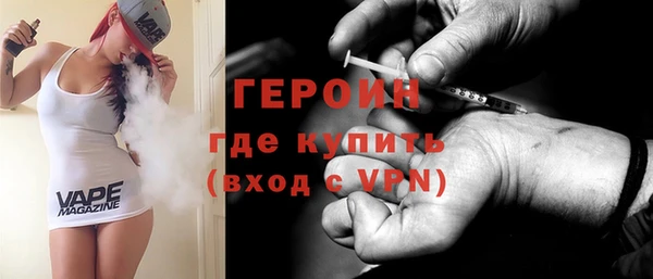 гидропоника Абинск