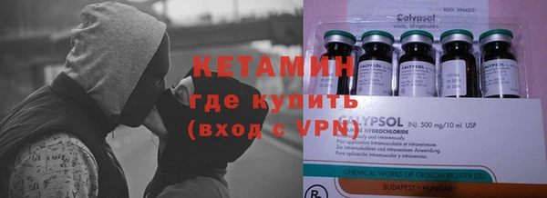 дмт Абаза