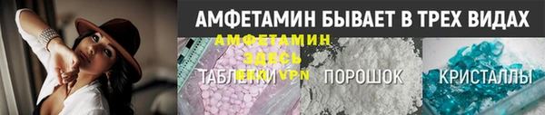 дмт Абаза