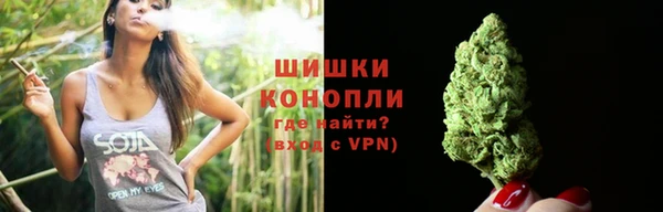 спиды Покров