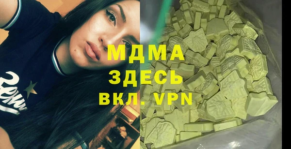крисы Алзамай