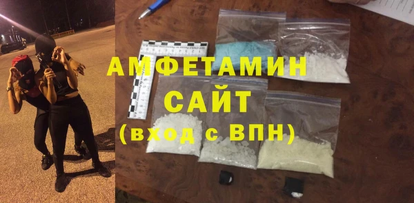 крисы Алзамай