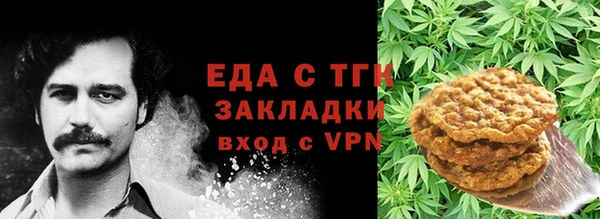 гидропоника Абинск