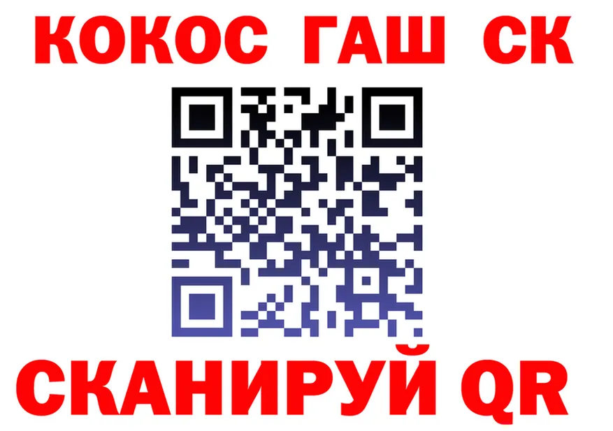 АМФ 98% вход shop MEGA Бирюсинск