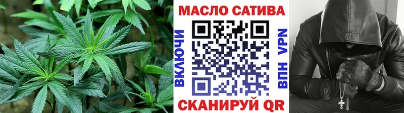 гидра ONION  закладки  Бирюсинск  ТГК вейп 